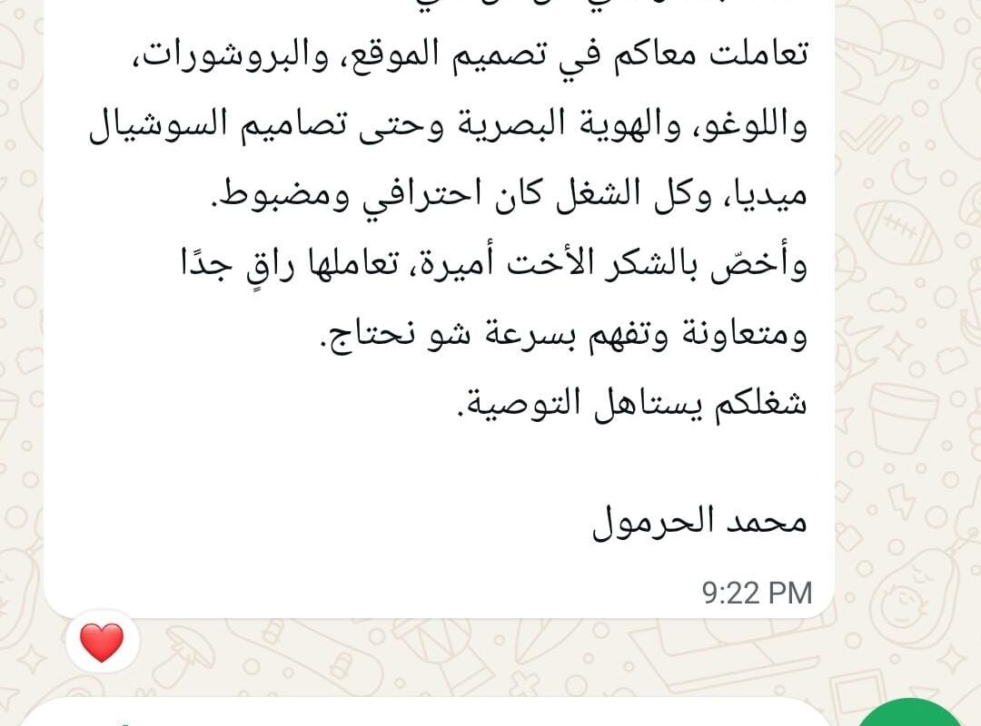WhatsApp Image 2025-08-10 at 00.40.30_0d19d6c8